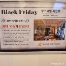 (주)킹스라인 이미지