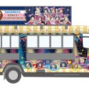 대호카랜드 이미지