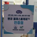 와이키즈 로고