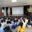 농소초교병설유치원 이미지