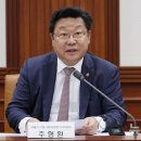 에이지미래전략