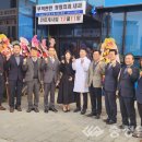 무척편한정형외과의원 이미지