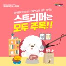 (주) 캣뷰티