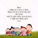 이닷컴