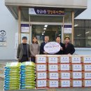 황금2동행정복지센터 이미지