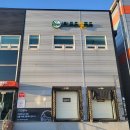 대한육가공 - 26798 | 대한육가공