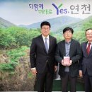 일주건설㈜ 이미지