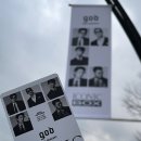 보물섬호프 | 내가 유일하게 오빠라고 부를 수 있는 아이돌
