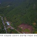 양양진전사지 이미지