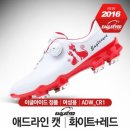 라인애드 이미지