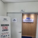 세븐일레븐 광주하늘마당점 | 경단기 MT후기(by애플스완/feat.광주에서 별닌자쌤 만나다.)