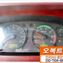 오복자동차정비공업사 이미지