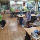 복지용구연 이미지