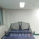 위례숲초등학교 이미지