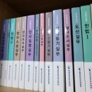 나은 행정사 사무소 이미지