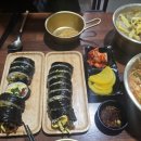 이화원김밥 | 울산성남동맛집 아늑한 분위기 혼밥가능한 맛있는 이화원