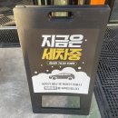 마린타이거주유소 이미지