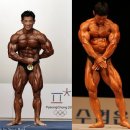 금수강산헬스 이미지