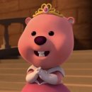 바르 민박 이미지