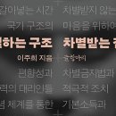 신진문화사 이미지