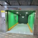 바른척척 한의원 이미지