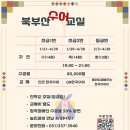 수어교실 이미지