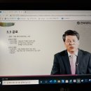남해옥 이미지