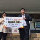 제일건설(주) 이미지