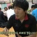 화승식당 네이버블로그