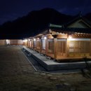 문곡2길 네이버블로그
