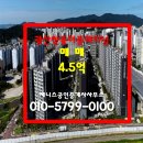 우산로107번길 이미지