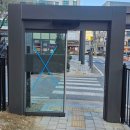 하라signAD