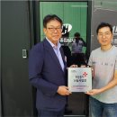 동흥