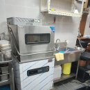 원미식당 이미지