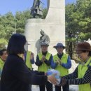 안전문화원
