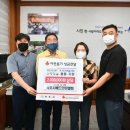 속초시배드민턴협회