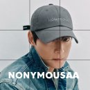 내돈내산 강동원 브랜드 나니머스에이에이 구매 후기(모자,볼캡)