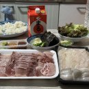 감포어시장 | 마산 어시장 감포횟집 대방어 포장 후기