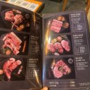 제주옥탑 이미지