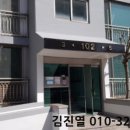 신촌삼익아파트(102동) 이미지