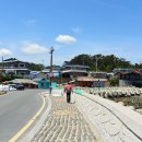 공수마을(산) 이미지