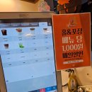 행컵 - 양주시 옥정동로5바길 21 | 행컵