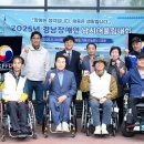 능포 체육공원 주간한산신문사