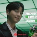 플러스 광고 이미지