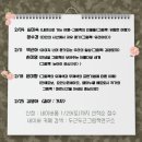 두근두근그림책연구소 이미지