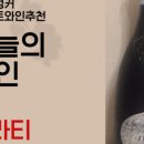 낫투스윗 이미지