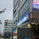 산호초횟집 | 평택 고덕횟집 산호초 활어회&amp;스시 솔직후기