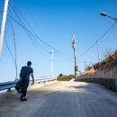 울릉관광옥천호텔 이미지