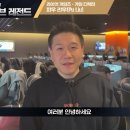 주식회사 엑스플래닛 이미지
