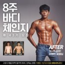 샵마인드